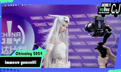 【VR8k 180】Immerse yourself in a day at ChinaJoy2024 VR Video 【VR8k 180】Immerse yourself in a day at ChinaJoy2024 VR
