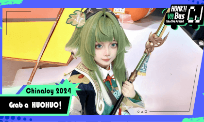 【VR8k 180】Grab a  HUOHUO at ChinaJoy2024! 【VR8k 180】Grab a  HUOHUO at ChinaJoy2024!