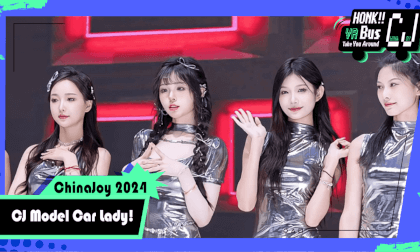 【VR8k 180】Come in and feel the beauty of CJ Model Car Lady 【VR8k 180】Come in and feel the beauty of CJ Model Car Lady