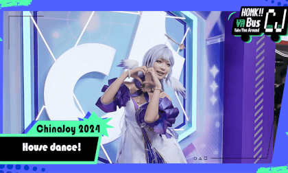 【VR8k 180】It's on! coser dances the house dance! VR Video 【VR8k 180】It's on! coser dances the house dance! VR