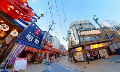 Japan Osaka Street VR Video Japan Osaka Street VR
