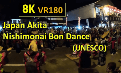 Japan Akita Nishimonai Bon Dance (UNESCO) ,One of the three major Bon Dance in Japan,Over 700 years of history Japan Akita Nishimonai Bon Dance (UNESCO) ,One of the three major Bon Dance in Japan,Over 700 years of history