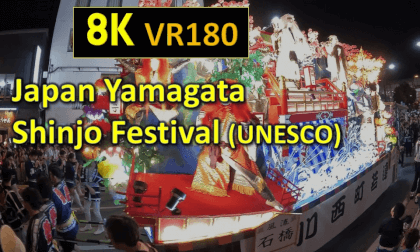 Japan Yamagata Shinjo Festival (UNESCO).Over 260 years of history Japan Yamagata Shinjo Festival (UNESCO).Over 260 years of history