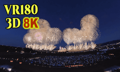 Hyperstereoscopy 3D FireWorks at NAGAOKA  2024 Openning in Niigata,Japan VR Video Hyperstereoscopy 3D FireWorks at NAGAOKA  2024 Openning in Niigata,Japan VR