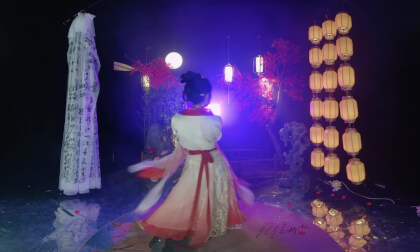 仙女柠七20240806001 风月 3D VR 180 8K VR Video 仙女柠七20240806001 风月 3D VR 180 8K VR