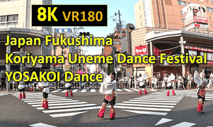 Japan Fukushima Koriyama Uneme Dance Festival YOSAKOI Dance 2