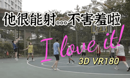 Journey to STOP play maker position and shoot part 01x 3d VR180 basketball VR Video Journey to STOP play maker position and shoot part 01x 3d VR180 basketball VR