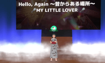 アバターの日(最終回)ちゅうに~ VR Video アバターの日(最終回)ちゅうに~ VR