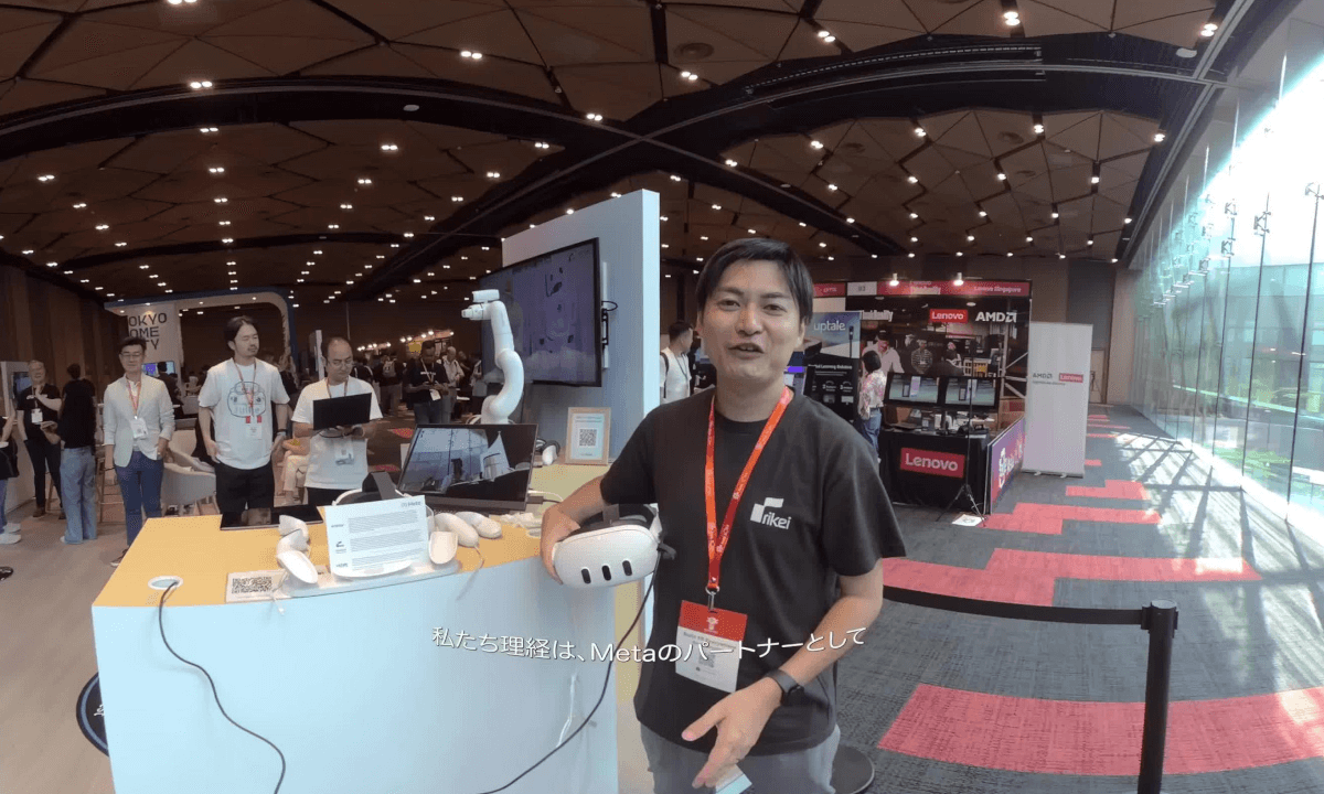 VRとジェネレーティブAIを活用した訓練体験を紹介 株式会社理経 AWE ASIA inSingapore 2024