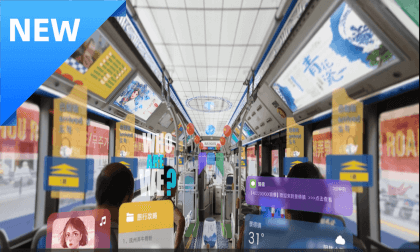 3D_FSBS[AR Jingdezhen] Life is a large playground full of imagination