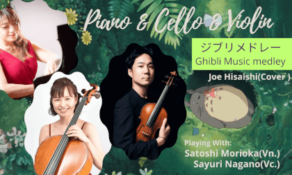 ジブリメドレー(インスト) STUDIO GHIBLI Music medley (instrumenta) Joe Hisaishi(cover) ジブリの曲メドレー 今村さつき VR Video ジブリメドレー(インスト) STUDIO GHIBLI Music medley (instrumenta) Joe Hisaishi(cover) ジブリの曲メドレー 今村さつき VR