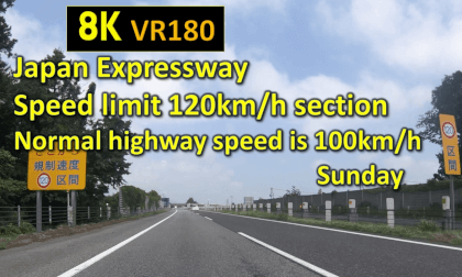 Japan Expressway Speed limit 120km/h section Normal highway speed is 100km/h Sunday Upbound. VR Video Japan Expressway Speed limit 120km/h section Normal highway speed is 100km/h Sunday Upbound. VR