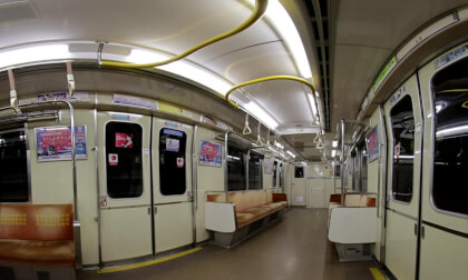 Osaka Metro (Osaka, Japan) - 大阪メトロ VR Video Osaka Metro (Osaka, Japan) - 大阪メトロ VR