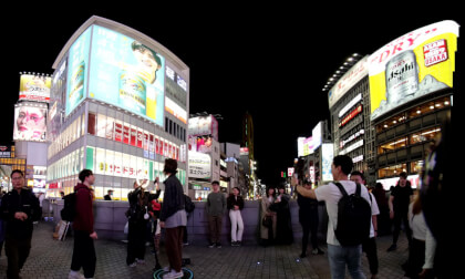Ebisubashi Bridge (Osaka, Japan) - 戎橋(えびすばし) VR Video Ebisubashi Bridge (Osaka, Japan) - 戎橋(えびすばし) VR