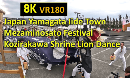 Japan Yamagata Iide Town Mezaminosato Festival  Kozirakawa Shrine Lion Dance VR Video Japan Yamagata Iide Town Mezaminosato Festival  Kozirakawa Shrine Lion Dance VR