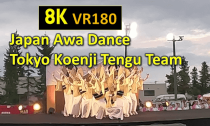 Japan Awa Dance Tokyo Koenji Tengu Team VR Video Japan Awa Dance Tokyo Koenji Tengu Team VR