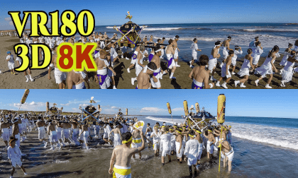Kazusa 12 shrines Joint festival at Kujukuri beach in Chiba,Japan VR Video Kazusa 12 shrines Joint festival at Kujukuri beach in Chiba,Japan VR