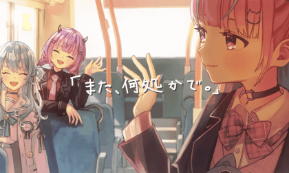 サマータイムレコード VR Video サマータイムレコード VR