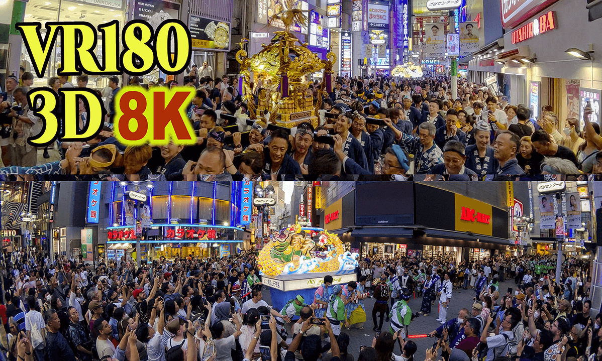 Portable shrine and Aomori Nebuta appearing in the streets of Shibuya at night in Tokyo,Japan
