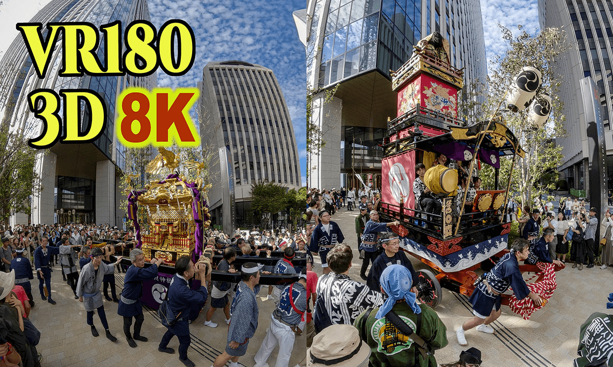 Akasaka Hikawa Shrine Annual Festival in Tokyo,JAPAN