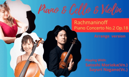 ラフマニノフ ピアノ協奏曲第2番ハ短調作品18 第一楽章 Rachmaninoff - Piano Concerto No.2 in C minor Op.18  1. Moderato - Allegro c-moll Arranger/Satsuki Imamura VR Video ラフマニノフ ピアノ協奏曲第2番ハ短調作品18 第一楽章 Rachmaninoff - Piano Concerto No.2 in C minor Op.18  1. Moderato - Allegro c-moll Arranger/Satsuki Imamura VR