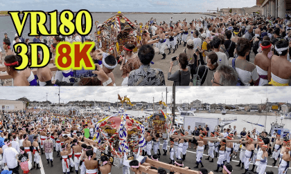 Portable shrines gather at the fishing port to pray for a good catch at Ohara Hagaka Festival in Isumi-city,Chiba,Japan VR Video Portable shrines gather at the fishing port to pray for a good catch at Ohara Hagaka Festival in Isumi-city,Chiba,Japan VR