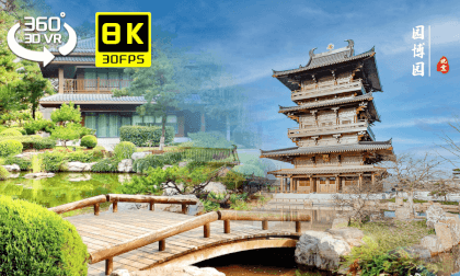 Landscape - Garden Expo Park VR Video Landscape - Garden Expo Park VR