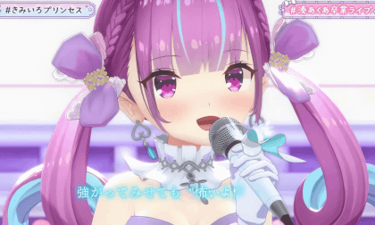 きみいろプリンセス VR Video きみいろプリンセス VR