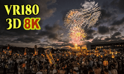 Portable shrines gathering at the farewell ceremony at Ohara Hagaka Festival in Isumi-city,Chiba,Japan VR Video Portable shrines gathering at the farewell ceremony at Ohara Hagaka Festival in Isumi-city,Chiba,Japan VR