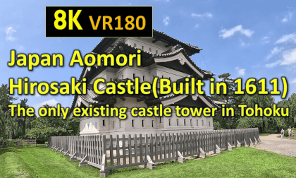 Japan Aomori Hirosaki Castle(Built in 1611) The only existing castle tower in Tohoku VR Video Japan Aomori Hirosaki Castle(Built in 1611) The only existing castle tower in Tohoku VR