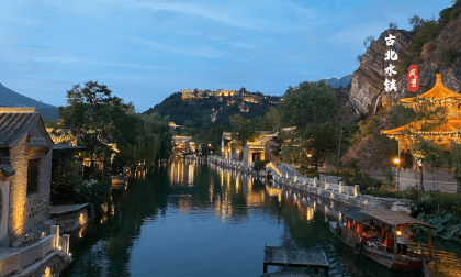 Landscape - Gubei Water Town Landscape - Gubei Water Town