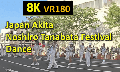 Japan Akita Noshiro Tanabata Festival Dance VR Video Japan Akita Noshiro Tanabata Festival Dance VR