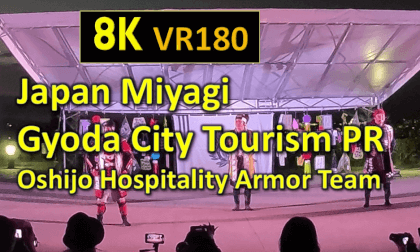 Japan Miyagi Gyoda City Tourism PR Oshijo Hospitality Armor Team VR Video Japan Miyagi Gyoda City Tourism PR Oshijo Hospitality Armor Team VR