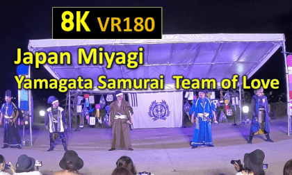 Yamagata Samurai  Team of Love VR Video Yamagata Samurai  Team of Love VR