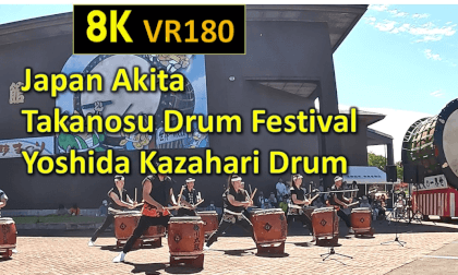 Japan Akita  Takanosu Drum Festival Yoshida Kazahari Drum VR Video Japan Akita  Takanosu Drum Festival Yoshida Kazahari Drum VR