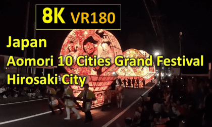Japan  Aomori 10 Cities Grand Festival 3 Hirosaki City VR Video Japan  Aomori 10 Cities Grand Festival 3 Hirosaki City VR