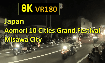 Japan  Aomori 10 Cities Grand Festival 8 Misawa City VR Video Japan  Aomori 10 Cities Grand Festival 8 Misawa City VR