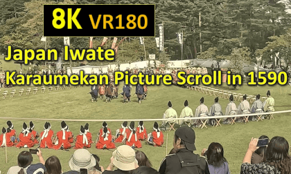 Japan Iwate Karaumekan Picture Scroll in 1590 VR Video Japan Iwate Karaumekan Picture Scroll in 1590 VR