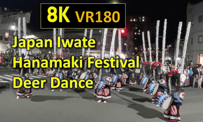 Japan Iwate  Hanamaki Festival Deer Dance VR Video Japan Iwate  Hanamaki Festival Deer Dance VR