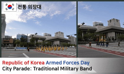 Republic of Korea Armed Forces Day City Parade: Traditional Military Band VR Video Republic of Korea Armed Forces Day City Parade: Traditional Military Band VR