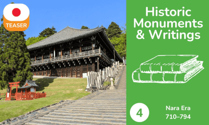 Historic Monuments in Nara, Japan | Episode 4 Teaser | VR Series 360 3D 8K | DYNAMIC LANGUAGES Historic Monuments in Nara, Japan | Episode 4 Teaser | VR Series 360 3D 8K | DYNAMIC LANGUAGES