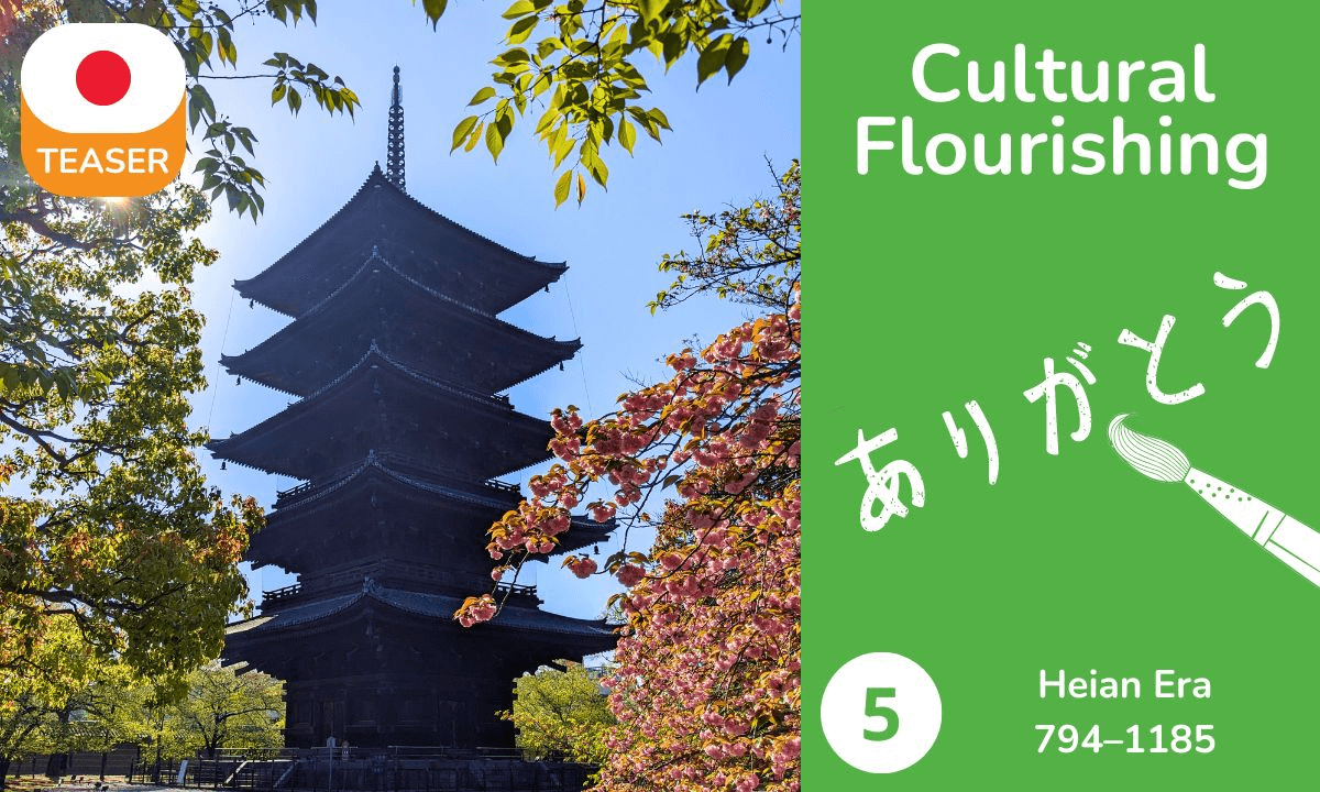 Japan's Cultural Flourishing | Episode 5 Teaser | VR Series 360 3D 8K | DYNAMIC LANGUAGES