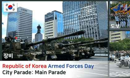 Republic of Korea Armed Forces Day City Parade: Main Parade Part 1 VR Video Republic of Korea Armed Forces Day City Parade: Main Parade Part 1 VR