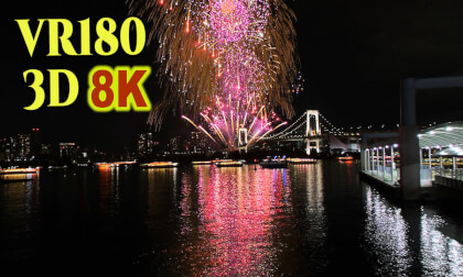 Odaiba Rainbow Firewoks 2022 in TOKYO,Japan Odaiba Rainbow Firewoks 2022 in TOKYO,Japan