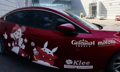 klee Itasha可莉痛车vr180 klee Itasha可莉痛车vr180