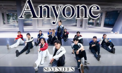 세븐틴_Anyone_VR VR Video 세븐틴_Anyone_VR VR