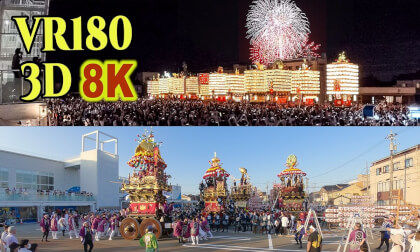 Shinminato Hikiyama Festival,traditional intangible cultural assets, in Toyama,JAPAN