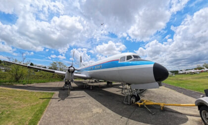 Outdoor Display Area at the Museum of Aeronautical Science VR Video Outdoor Display Area at the Museum of Aeronautical Science VR