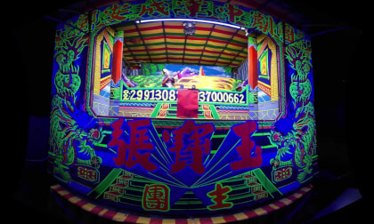 poppet VR Video poppet VR