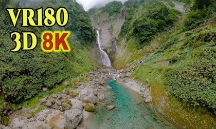Shomyo Falls, the highest waterfall in Japan with a drop of 350 meters